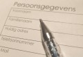 Icon of Data Archipel - Analyse op Gekruiste Persoonsgegevens