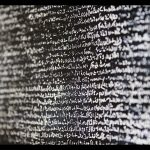 Rosetta stone